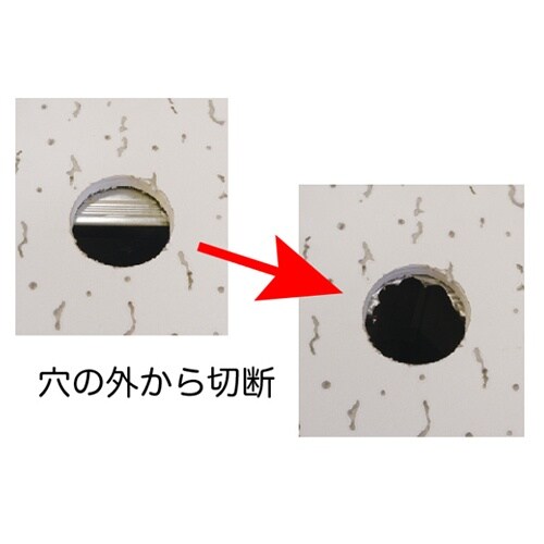 EA527AE−2A 0.5mm/500mm Mバ