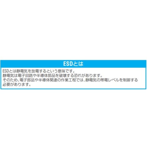 EA535MH−7 125mm 精密用マイクロカッ