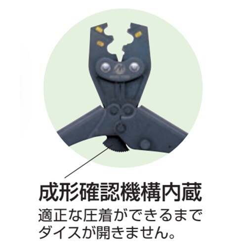 EA538JG−2A 22.0−60.0mm2