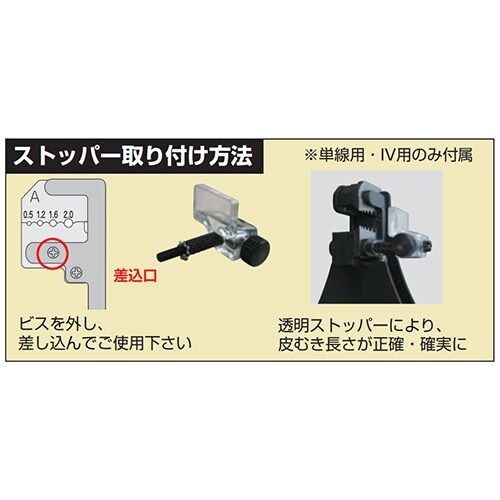 EA580EE−2A 1.0 −3.2mm ワイヤ