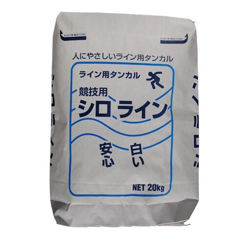 EA581A−10 20kg 競技用ラインパウダ