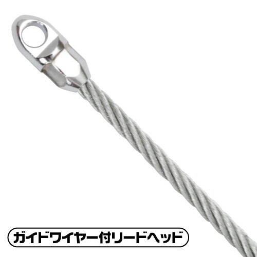 EA597BH−1A 5.7mm x15m フィッ