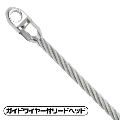 EA597BH−32A 4.5mmx30m フィッ