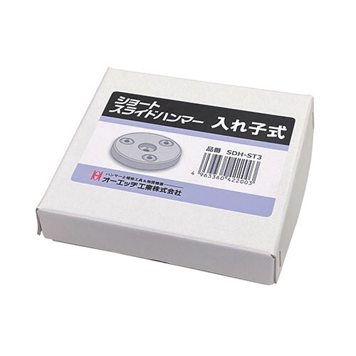 EA604FY M3−M6 ショートスライドハンマ