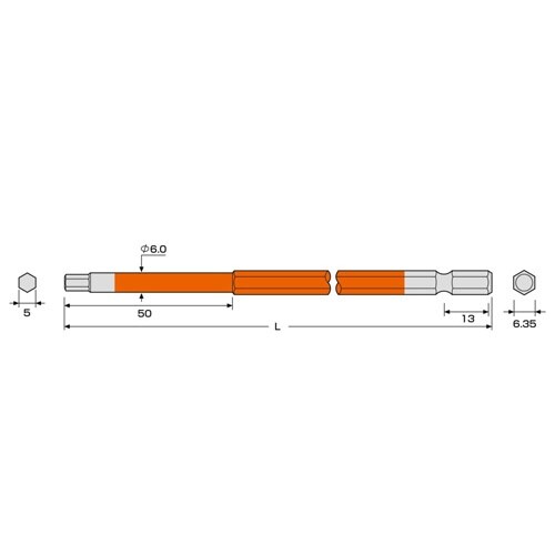 EA611BR−350 5.0x200mm [He