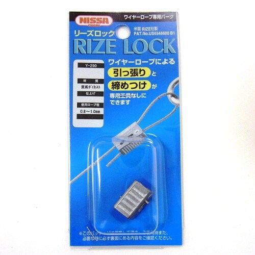 EA628SE−20A 0.8−1.0mm ワイヤ
