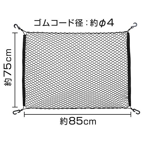 EA628WD−12 750x 850mm マルチ