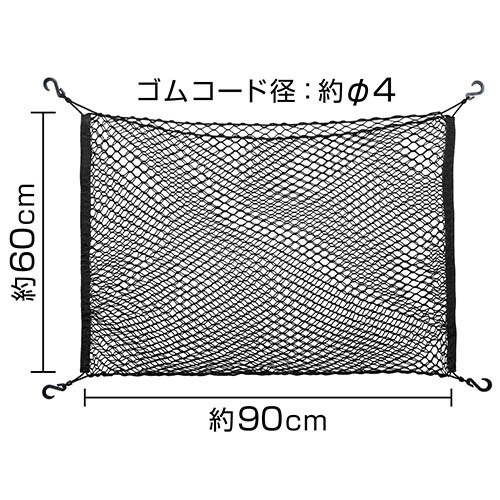 EA628WD−13 600x 900mm マルチ