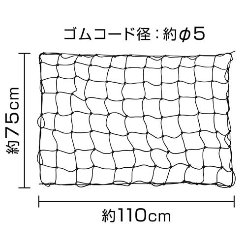 EA628WD−14 750x1100mm マルチ