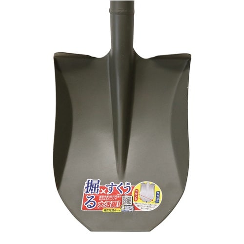 EA650BJ−15 198x250mm/ 895