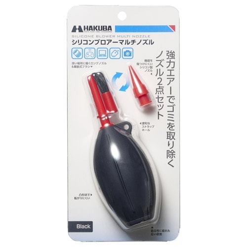 EA653B−30B φ53x124mm ブロワー