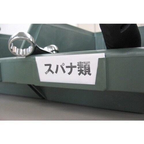 EA661CM−1A 103 x95 x53mm