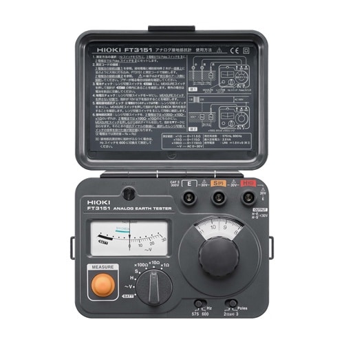 EA710DA−1 接地抵抗計
