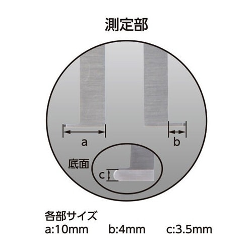 EA725DC−300 150mm デジタルノギス