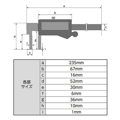 EA725DC−300 150mm デジタルノギス