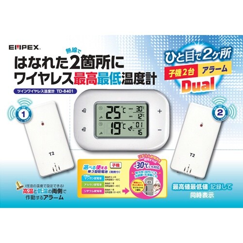 EA728AC−77 100x 12x 65mm