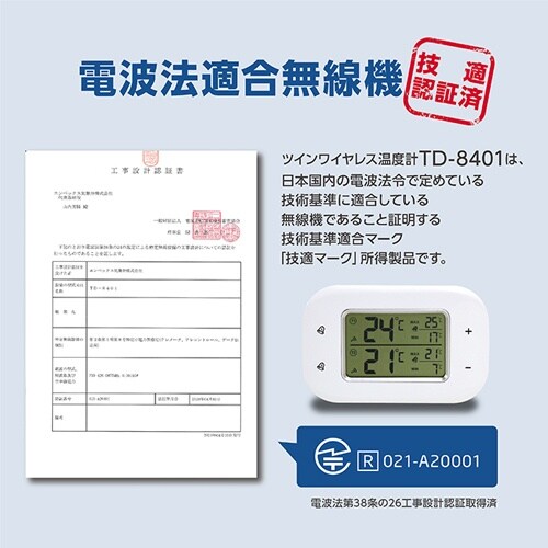 EA728AC−77 100x 12x 65mm