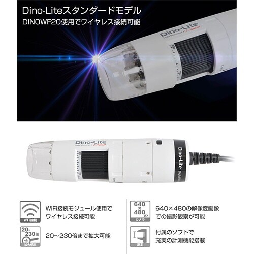 EA755CB−11 x20ーx230 マイクロス
