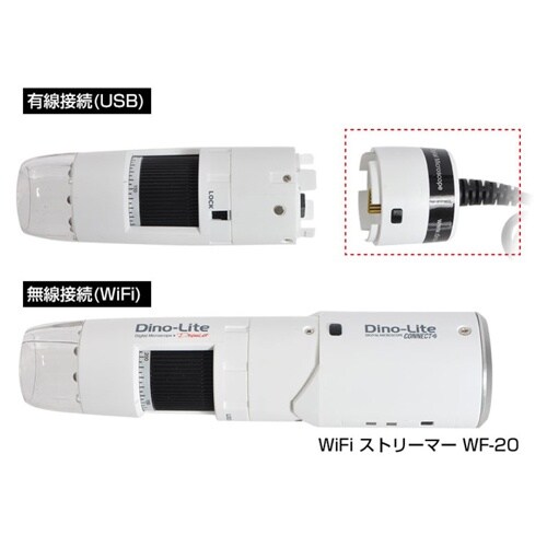 EA755CB−11 x20ーx230 マイクロス