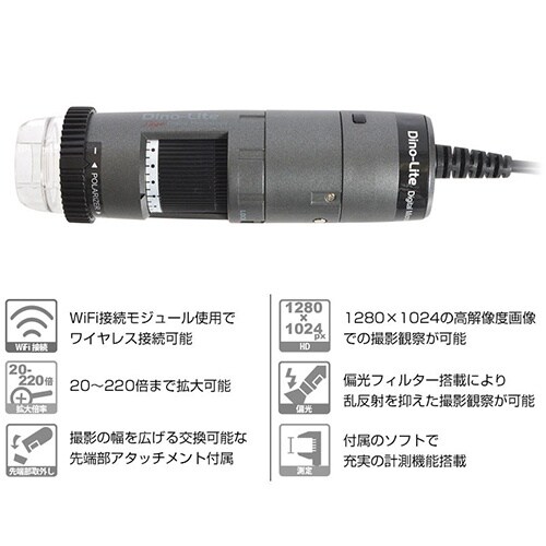 EA755CB−21 x20ーx220 マイクロス