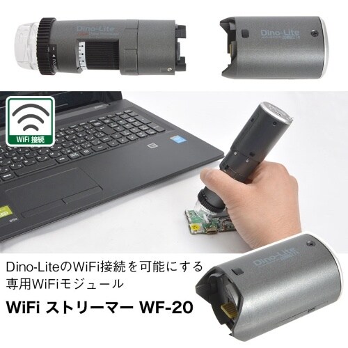 EA755CB−51 Wifiストリーマー(EA7