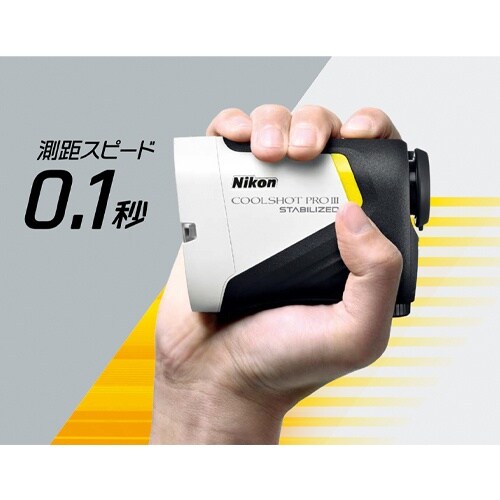 EA757ZA−51B 7.5−1,090m/x6