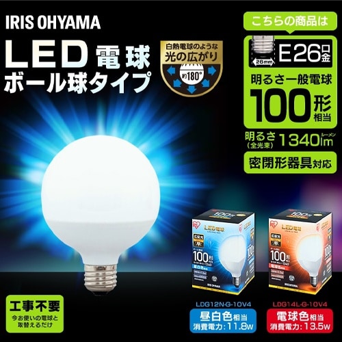 EA758XP−63 AC100V/11.8W/E