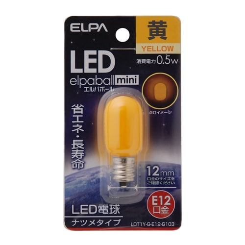EA758ZM−14 AC100V/0.5W/E1