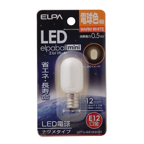 EA758ZM−20 AC100V/0.5W/E1