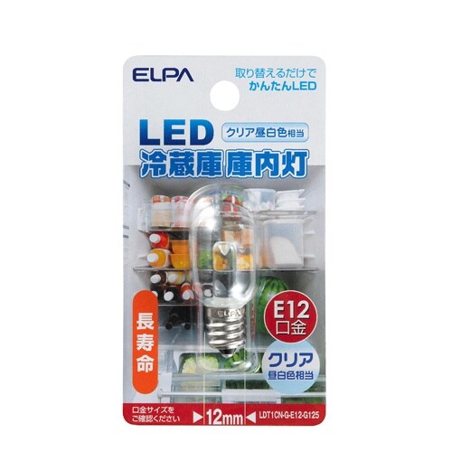 EA758ZM−97 AC100V/0.9W/E1