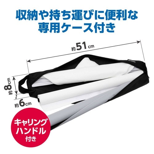 EA759ET−1A 450x450x450mm