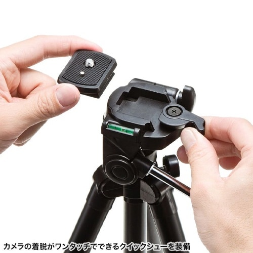 EA759EX−167A 410−1265mm カ