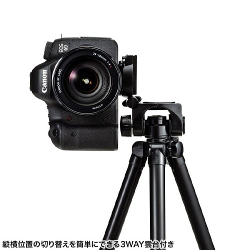 EA759EX−167A 410−1265mm カ