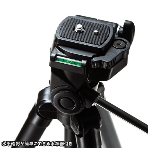 EA759EX−167A 410−1265mm カ