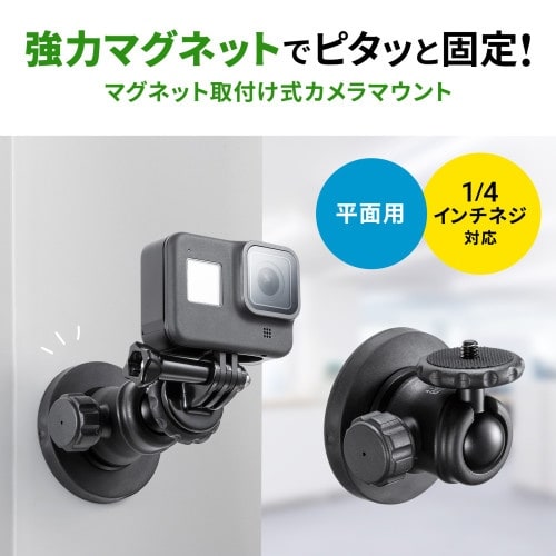 EA759EX−193 70x66.5x78.2m