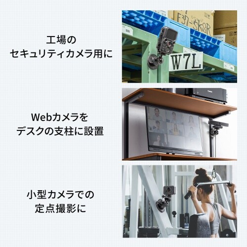 EA759EX−193 70x66.5x78.2m