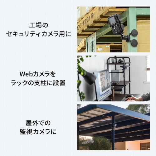 EA759EX−194 123x140x65mm