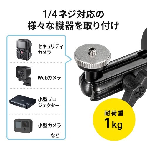 EA759EX−28 66x66x124mm カメ