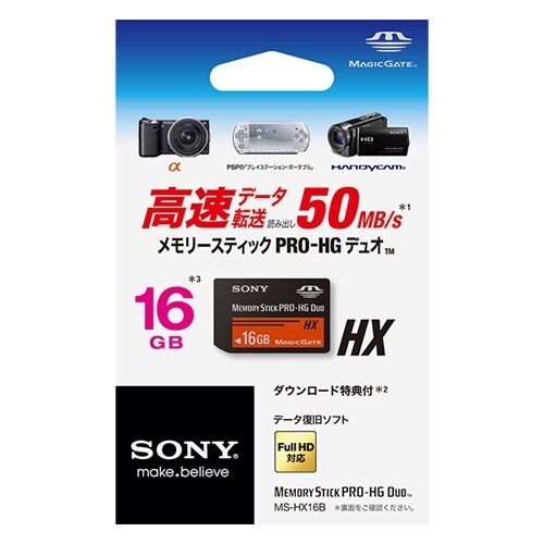 EA759GM−48C 16GB メモリースティッ