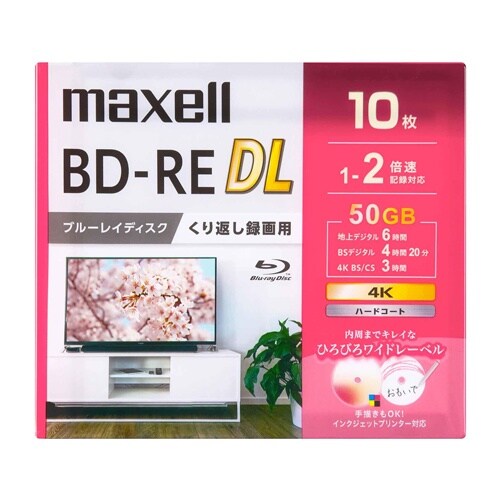 EA759GS−82A 50GB BD−RE(ビデ