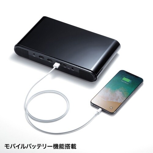 EA759PA−43 242x137x38mm モ