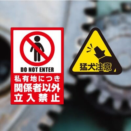 EA759XD−31A A4判/ 1面 プリンター