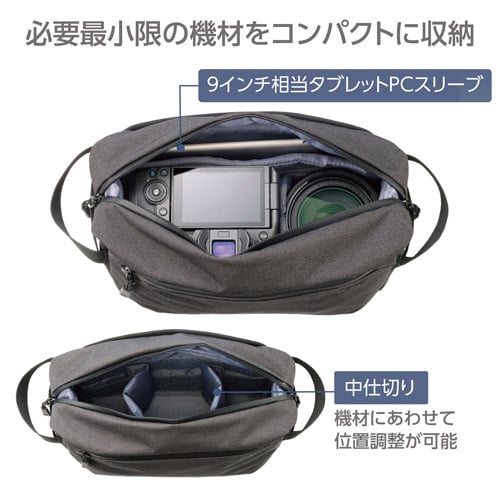 EA759Z−71C 300x110x200mm