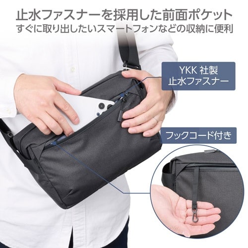 EA759Z−71C 300x110x200mm