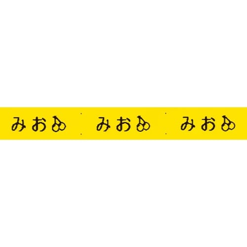 EA761DT−13A 3.5−18mm ラベルラ