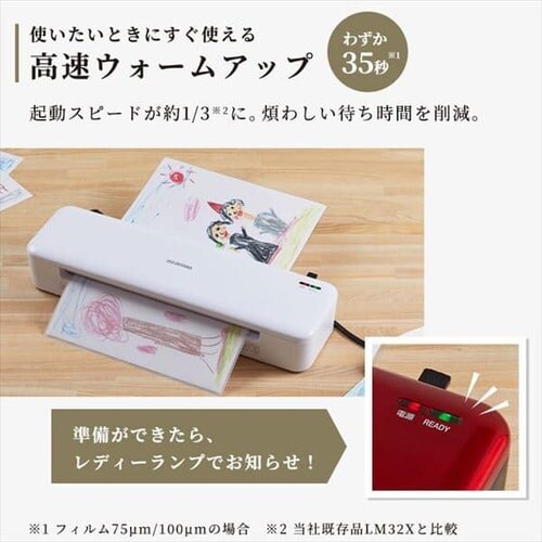 EA761HD−24A AC100V/1320W/