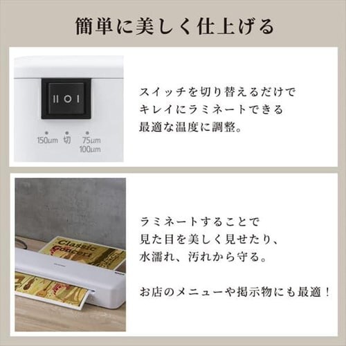 EA761HD−24A AC100V/1320W/