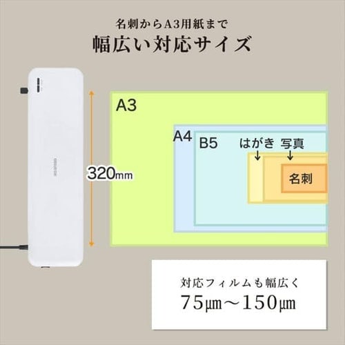 EA761HD−24A AC100V/1320W/