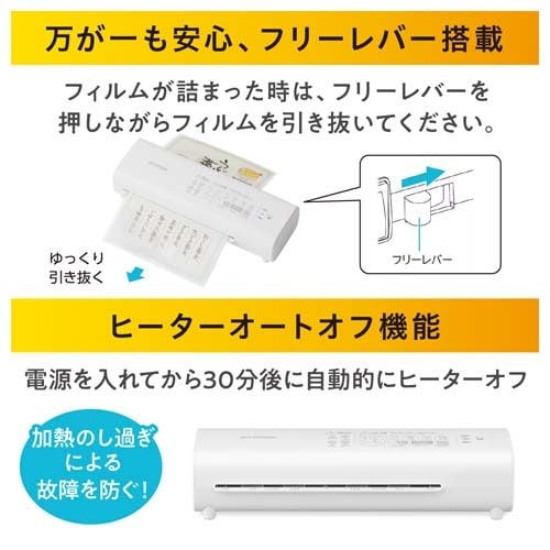 EA761HD−27A AC100V/500W/A