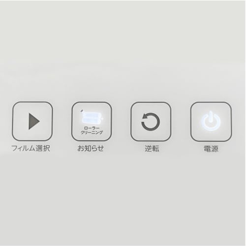 EA761HD−53B AC100V/1200W/